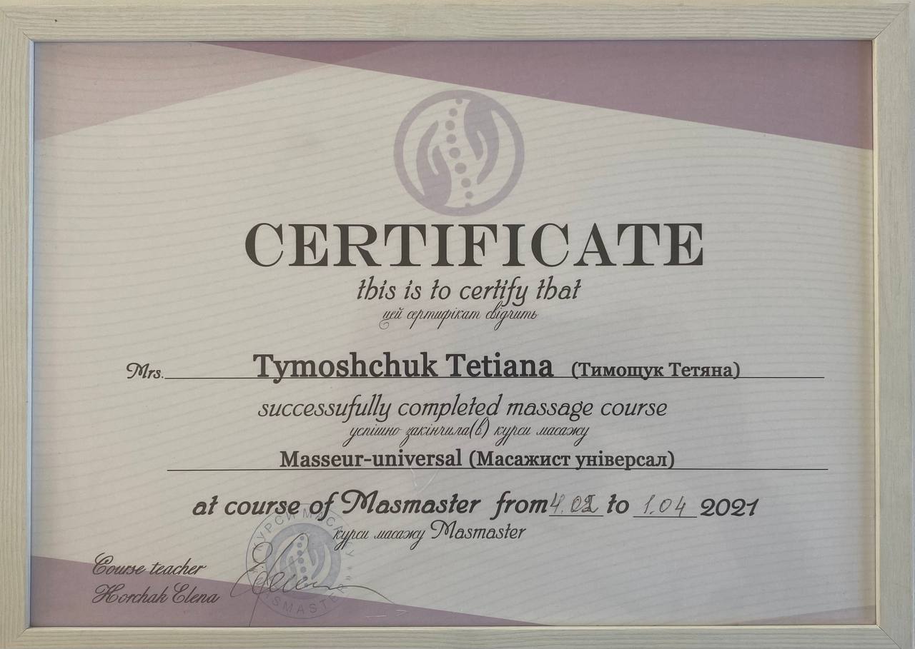 Certifikat o usposobljenosti za vsestranskega maserja