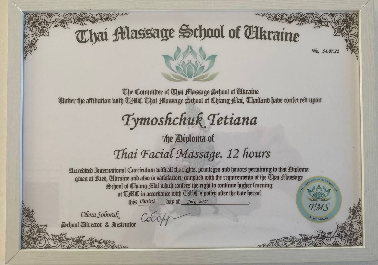 Certifikat o opravljenem tečaju tajske masaže obraza