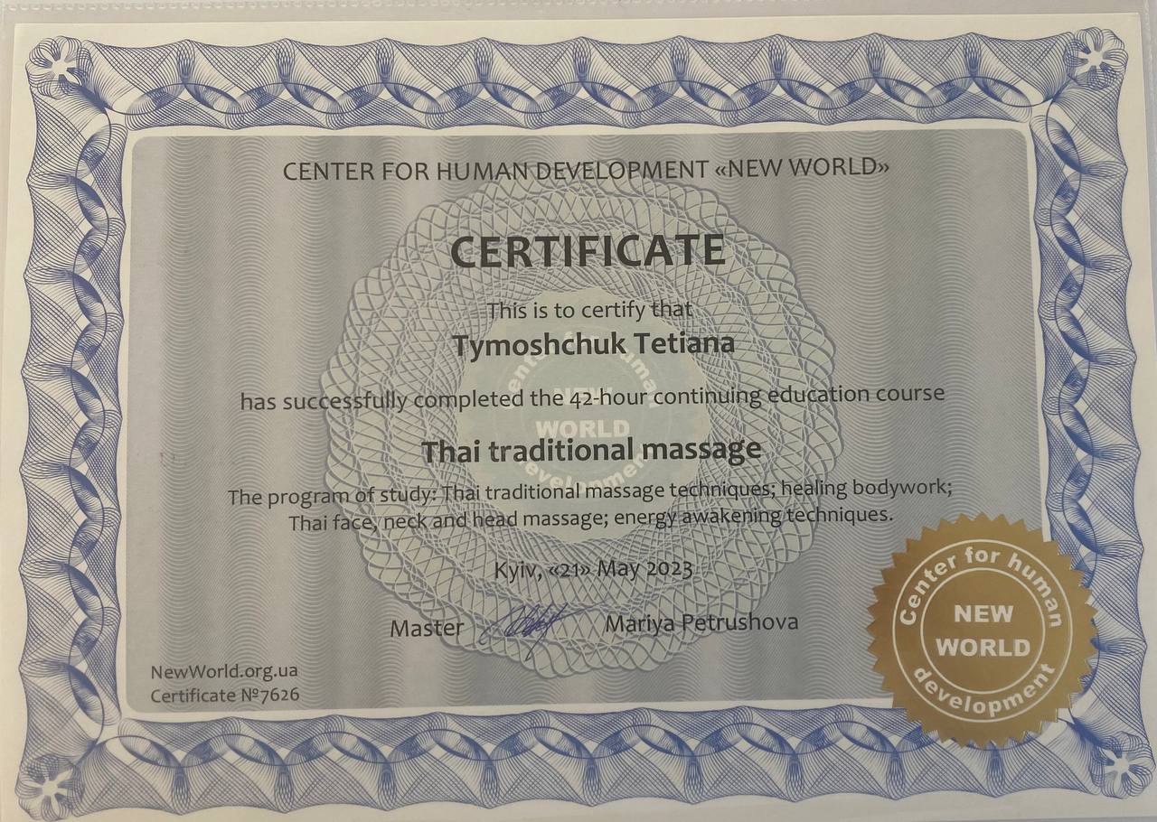 Certifikat o opravljenem tečaju tradicionalne tajske masaže