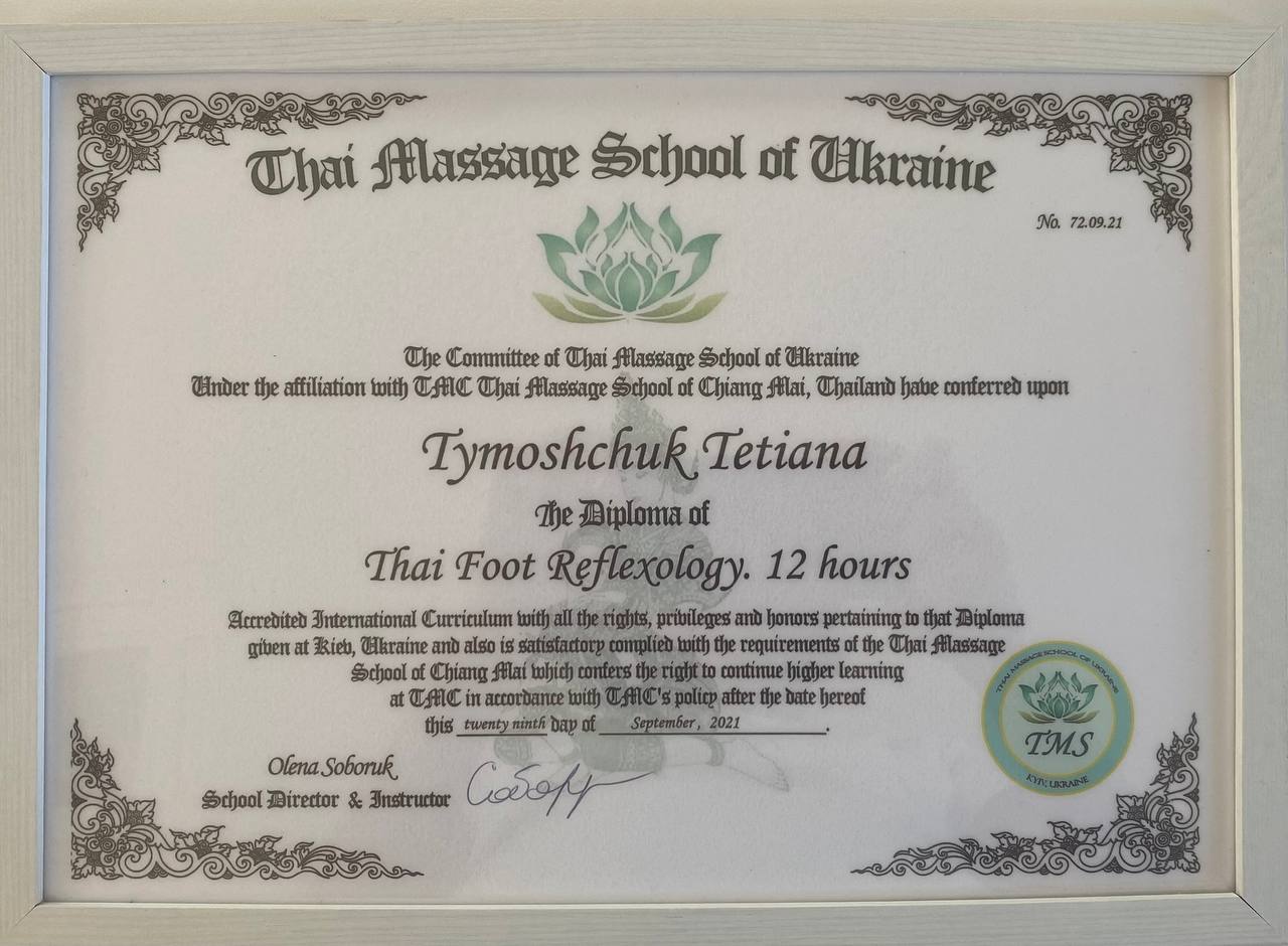 Diploma o opravljenem tečaju tajske refleksoterapije stopal.